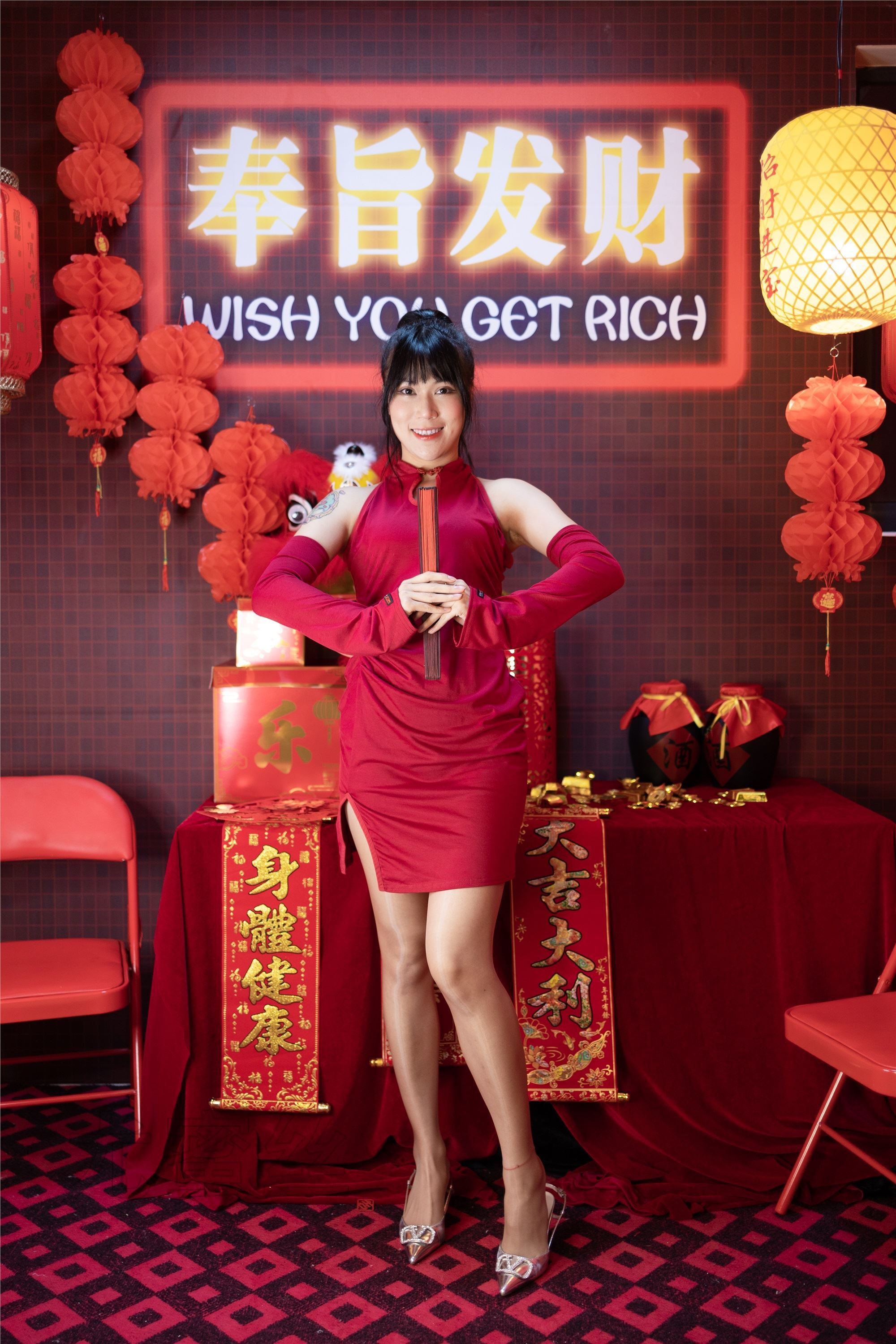 尤蜜丝 穿搭写真 NO.099